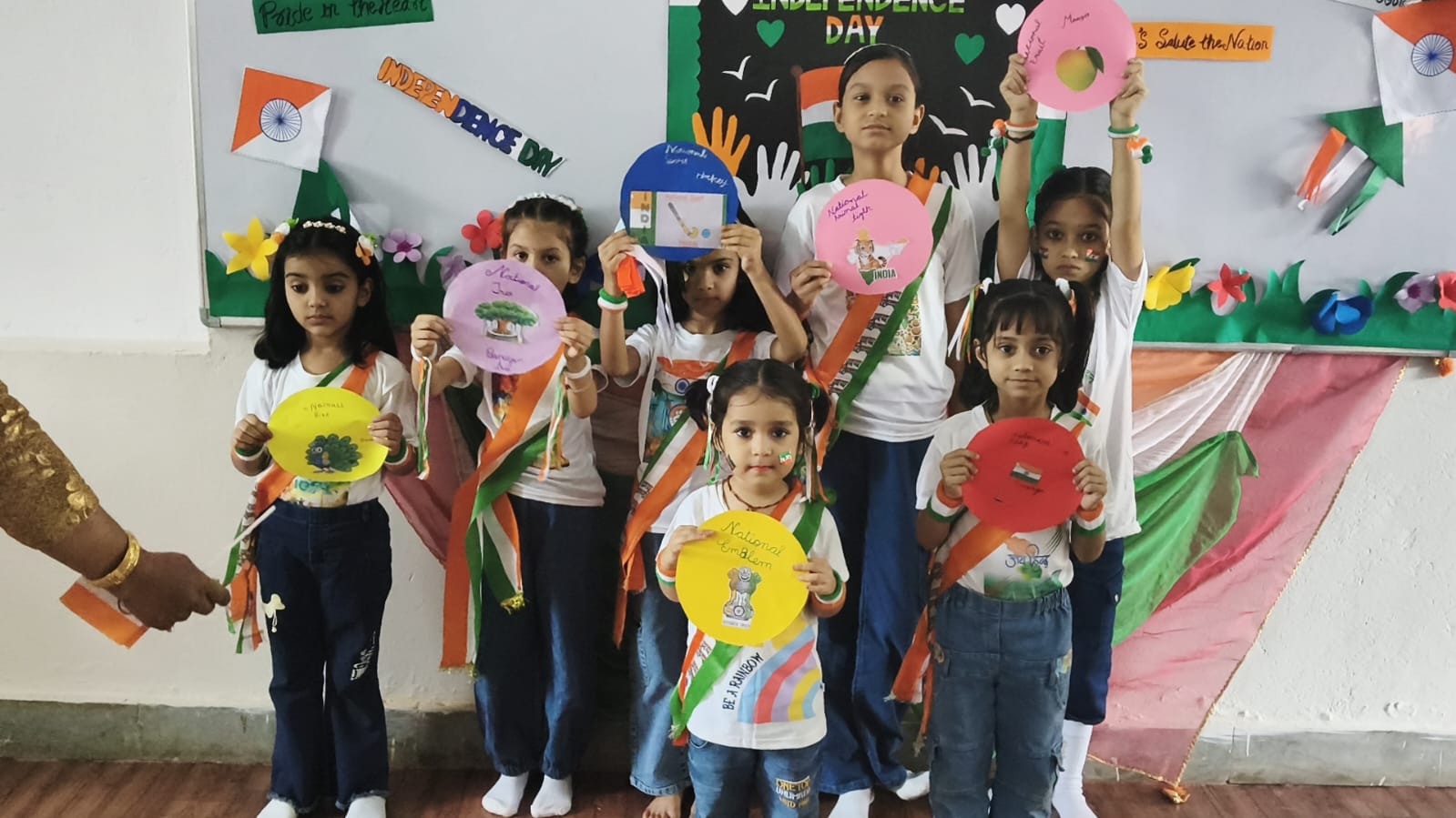 Independence Day Celebration